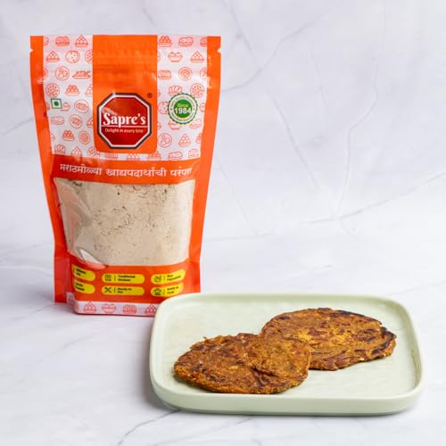 Sapre's Khamang Thalipeeth Bhajani Pack of 2 - 250gm Each | Parathas and Chillas | Cooking Essential | Thepla Flour | Healthy Multigrain Atta | Ready to Cook Food | Authentic Thalipeeth Flour | Nutritious Breakfast or Snack Multigrain Pre-Mix | No Added P