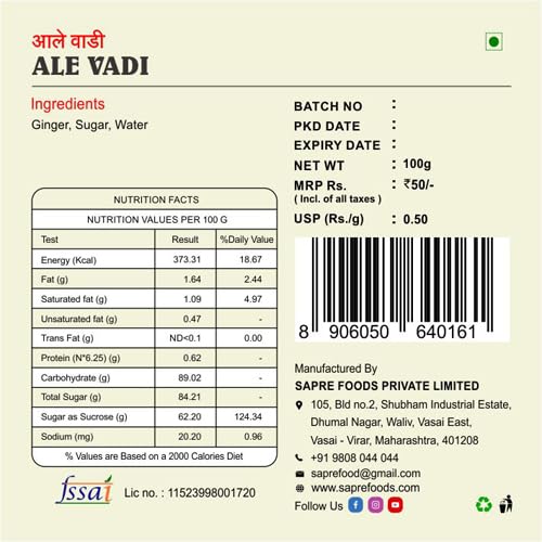 Sapre's Ale Pak Vadi | Ginger Candy | Inji Murappa Popular South Indian Sweet | Inji Mitai | Ginger Burfi | Delightful Treat for Ginger Lovers | Rich in Fiber, Iron & Antioxidants | Boosts Immunity | Supports Metabolism | Pack of 4 - 100gm Each