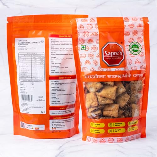 Sapre's Sandwich Shankarpale | Shakkarpara | Sweet & Spicy Shakarpare | Shankarpali | Namkeen | Crispy and Crunchy | Teatime Snacks | Maharashtrian Snack | No Added Preservatives/Colors | Pack of 2-200gm Each