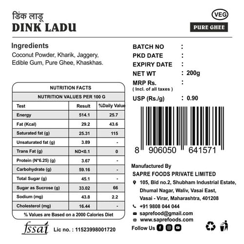 Sapre's Pure Ghee Dink Ladu | Gond Laddu | Immunity Booster Healthy and Delicious Winter Special | Ayurveda-recommended | Post Delivery Ladoo | Winter Snacks | No Preservatives | Pack of 2-200gm Each