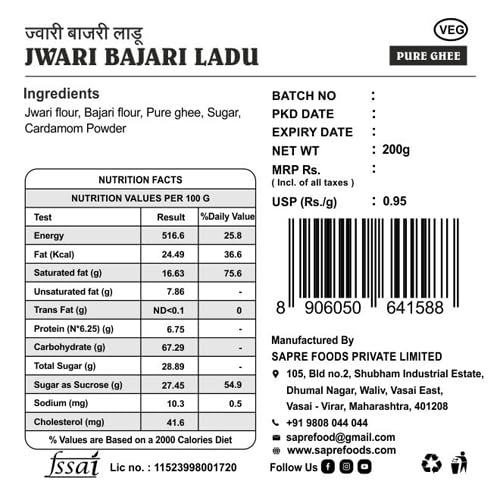 Sapre's Pure Ghee JwariBajari Ladu | Pure Desi Ghee Laddus | Millets Ladoo | Support Strong Bones | Rich in Antioxidants | Supports Immune System | Gluten-Free Ladoo | No Preservatives/Colors | Pack of 2-200gm Each