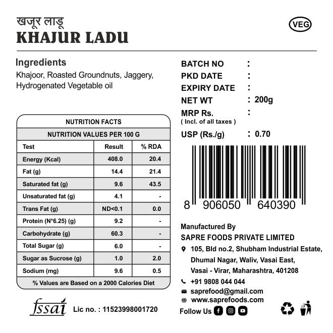 Sapre's Khajur Ladu | Khajoor Ladoo | Healthy Dry Fruits & Dates Laddu | Postpartum Ladoo | Helps Postpartum Recovery | Sugarfree Made with Jaggery | No Added Preservatives/Colors | Pack of 2 - 200gm Each | Natural Sweet Modak