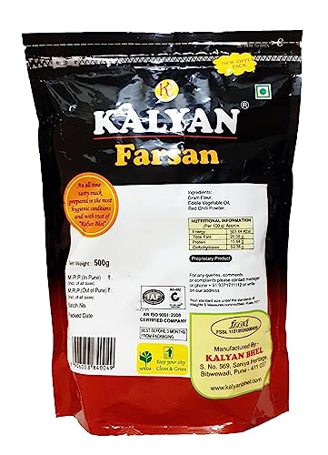 Kalyan Bhel Farsan (500 grams) - Pack of 1