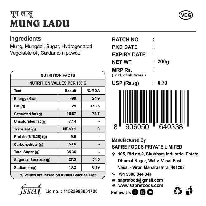 Sapre's Pure Ghee Mung Ladu | Freshly Crafted Laddus with Pure Desi Ghee | Immunity Booster | Authentic Indian Sweets/Mithai Taste | No Added Preservatives/Colors | Pack of 2-200gm