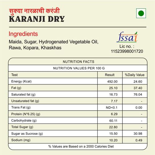 Sapre's Dry Coconut Karanji (Pack of 2 - 200gm Each) | Narlachi Karanji/Gujia | Gujiya Sweet | Sweet Somas | Sweet Dry Snack | Crunchy & Tasty | Ready to Eat Snacks | Traditional Handmade Sweet | Diwali Faral | Diwali Gifts for Family & Friends