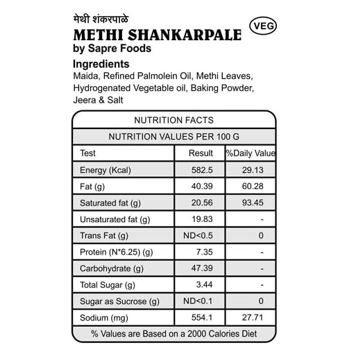 Sapre's Methi Shankarpale | Shakkarpara | Shankarpali | Namkeen | Crispy and Crunchy | Teatime Snacks | Maharashtrian Snack | No Added Preservatives/Colors | Pack of 2-180gm Each