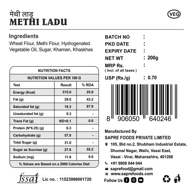 Sapre's Pure Ghee Methi Ladu | 100% Veg | Strengthen the Bones | Joint Pain | Beneficial for Skin and Hairs | Post delivery Ladoo | Winter Snacks | No Added Preservatives/Colors | Pack of 2-200gm Each