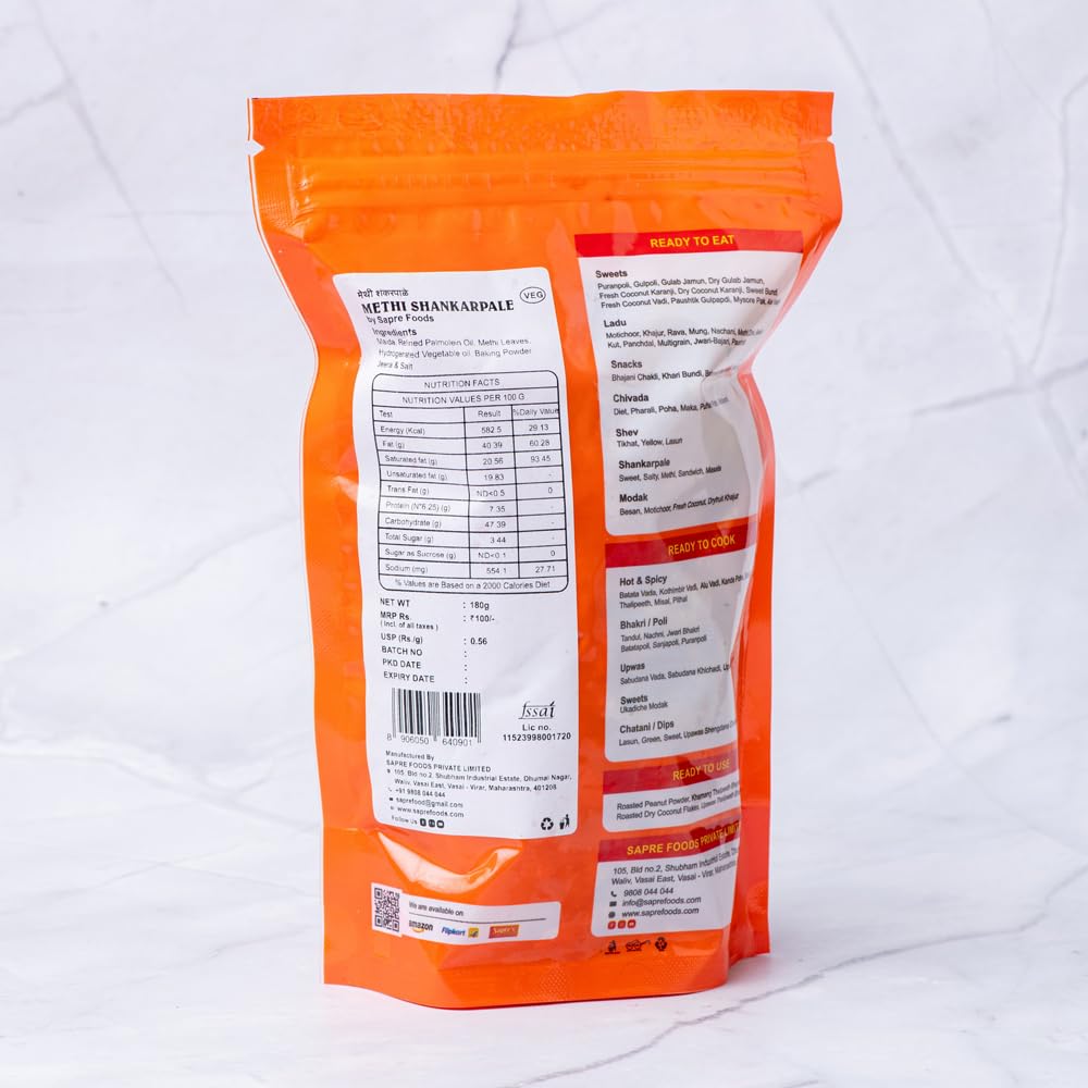 Sapre's Methi Shankarpale | Shakkarpara | Shankarpali | Namkeen | Crispy and Crunchy | Teatime Snacks | Maharashtrian Snack | No Added Preservatives/Colors | Pack of 2-180gm Each