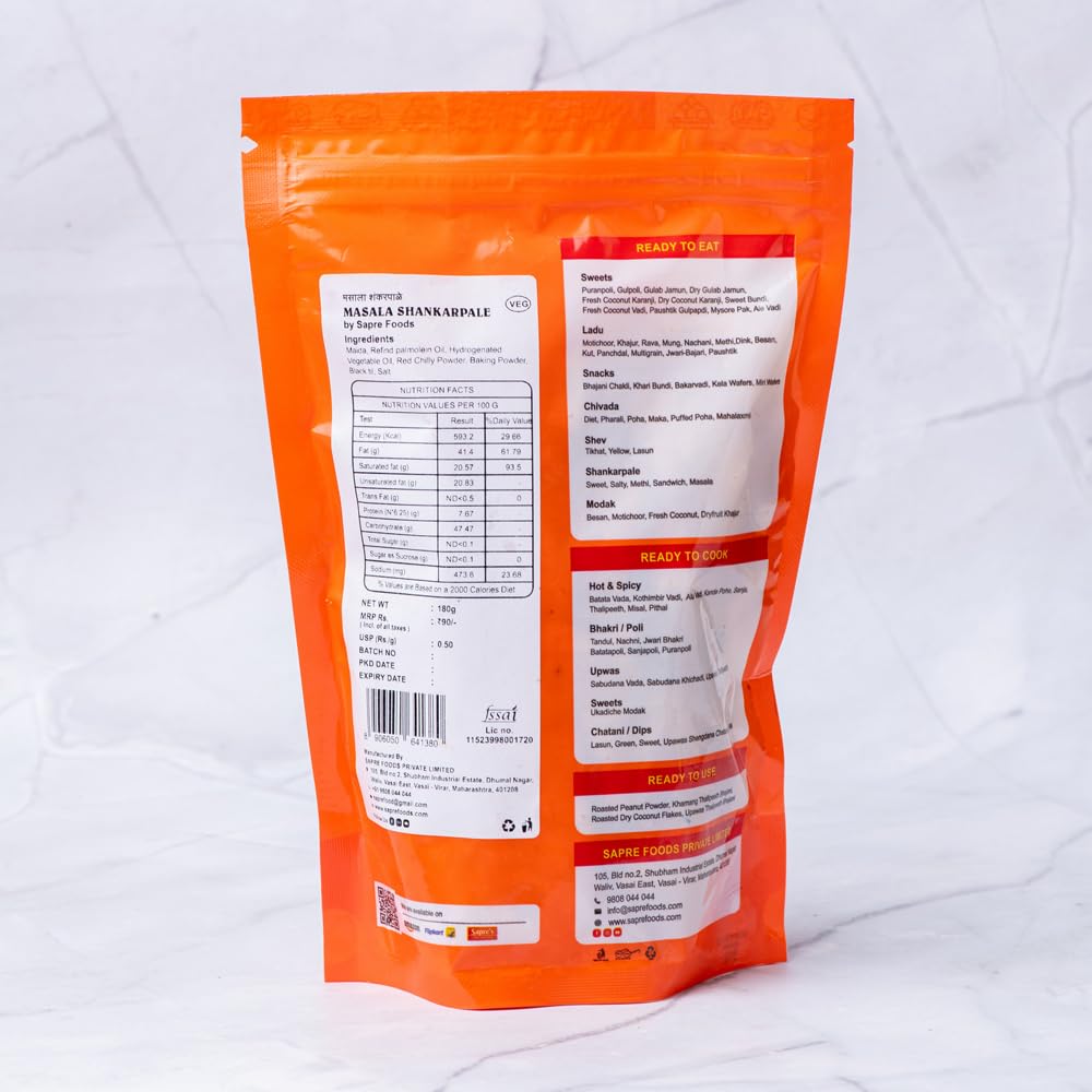 Sapre's Masala Shankarpale | Shakkarpara | Masala Shankarpali | Namkeen | Crispy and Crunchy | Teatime Snacks | Maharashtrian Snack | No Added Preservatives/Colors | Pack of 2-180gm Each
