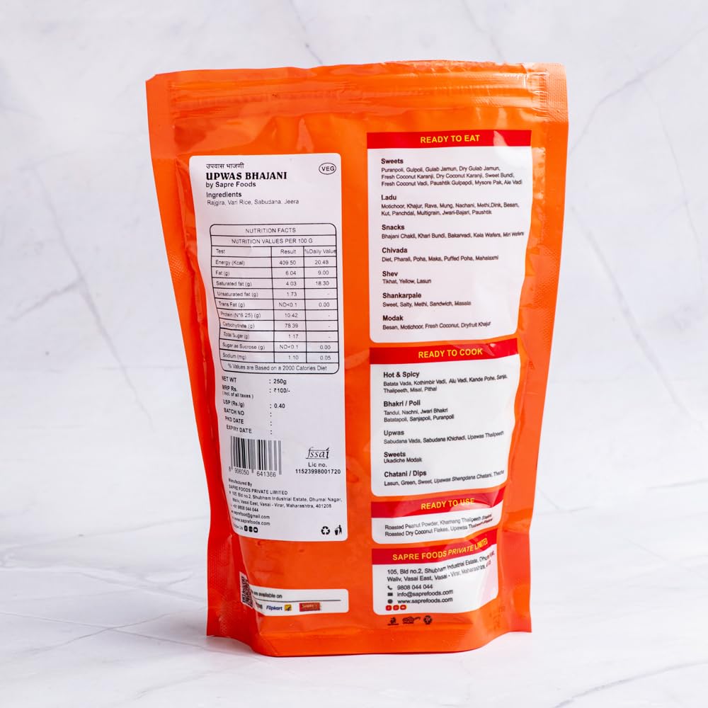 Sapre's Upwas Thalipeeth Bhajani Pack of 2-250gm Each | Upvas/Vrat/Fasting Flour | Premix | Ready to Cook Food | Healthy Atta | Authentic Thalipeeth Flour | 100% Veg | No Added Preservatives/Colours/Flavours