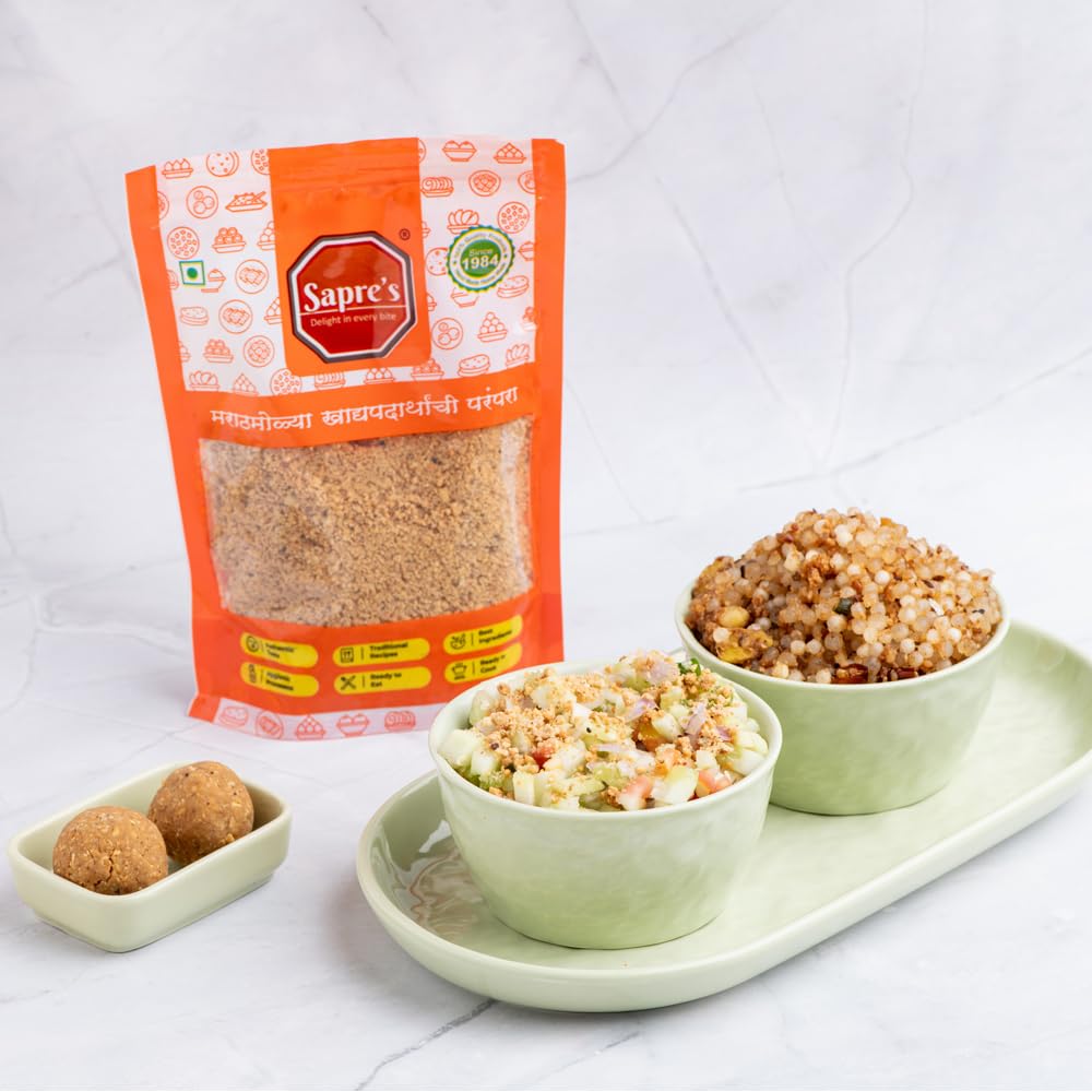 Sapre's Roasted Peanut Powder Pack of 2 - 200gm Each | Shengdana Kut | Peanut Granules | Mungfali Powder | For Quick Sabudana Khichdi, Chat & Instant Chutney | Ready to Cook, Ready to Eat | No Added Preservatives/Colours/Flavours