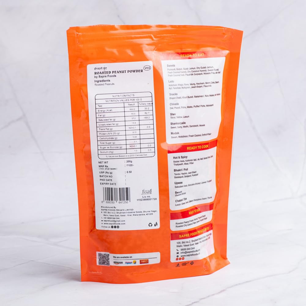 Sapre's Roasted Peanut Powder Pack of 2 - 200gm Each | Shengdana Kut | Peanut Granules | Mungfali Powder | For Quick Sabudana Khichdi, Chat & Instant Chutney | Ready to Cook, Ready to Eat | No Added Preservatives/Colours/Flavours