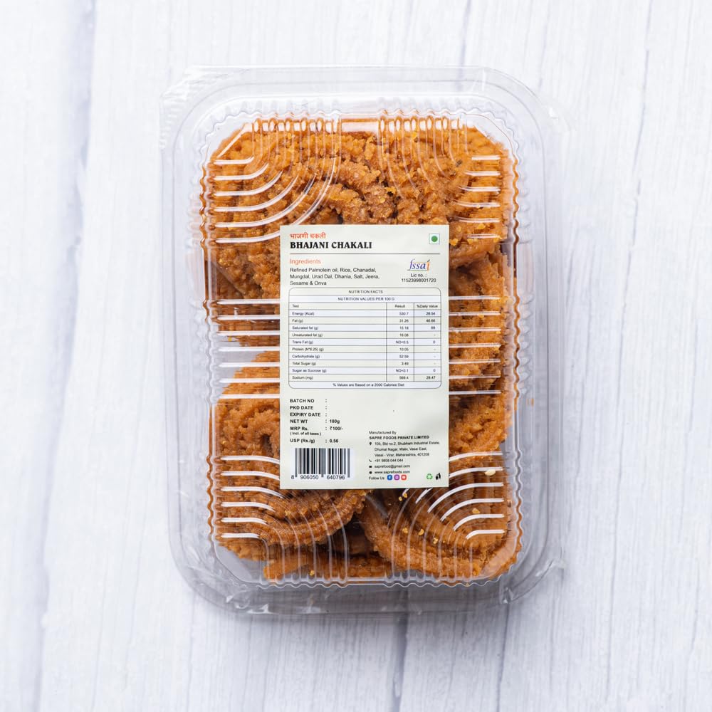 Sapre's Bhajani Chakli (360 gms, 2 Packs of 180 gms Each) | Murukku | Namkeen | Crispy & Crunchy Snacks | Maharashtrian Bhajni Crispy Chakli | Diwali Faral | Ready To Eat | Lite Snack | Traditional Indian Snacks | No Added Colours