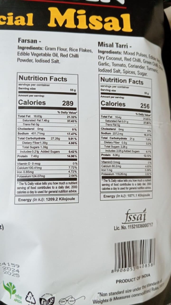 Kalyan Farsan with Misal Tarri - Pack of 1 (450 grams)