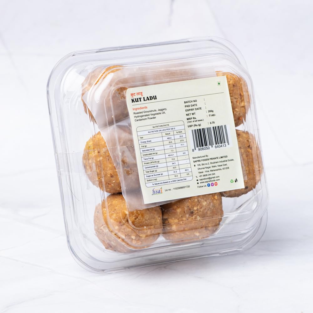 Sapre's Kut Ladu | Roasted Groundnuts Ladoos | Traditional Snack with Nutrient-Rich Ingredients | Rich in Fiber and Essential Minerals | Authentic Recipe | No Artificial Preservatives | Pack of 2 - 200gm Each
