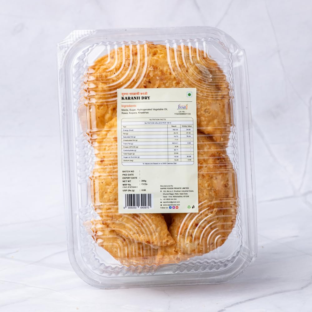 Sapre's Dry Coconut Karanji (Pack of 2 - 200gm Each) | Narlachi Karanji/Gujia | Gujiya Sweet | Sweet Somas | Sweet Dry Snack | Crunchy & Tasty | Ready to Eat Snacks | Traditional Handmade Sweet | Diwali Faral | Diwali Gifts for Family & Friends