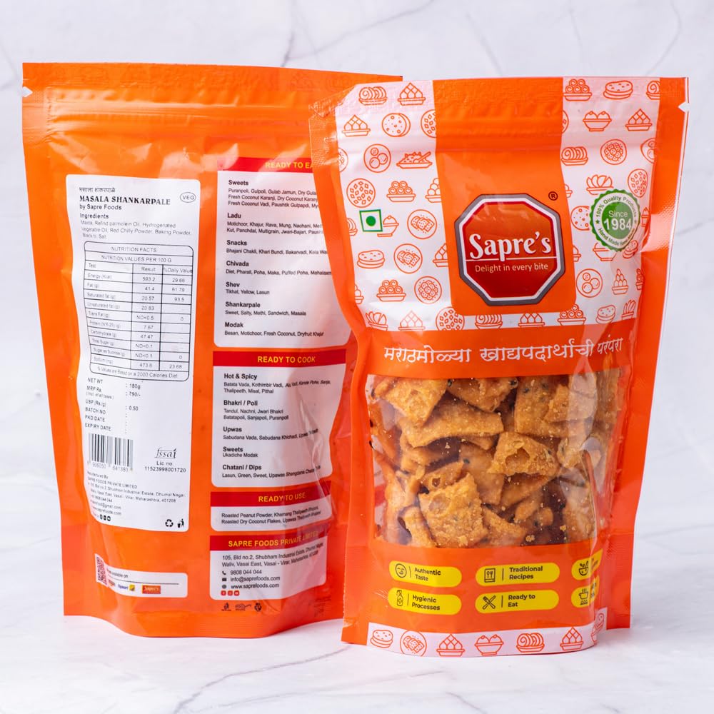Sapre's Masala Shankarpale | Shakkarpara | Masala Shankarpali | Namkeen | Crispy and Crunchy | Teatime Snacks | Maharashtrian Snack | No Added Preservatives/Colors | Pack of 2-180gm Each