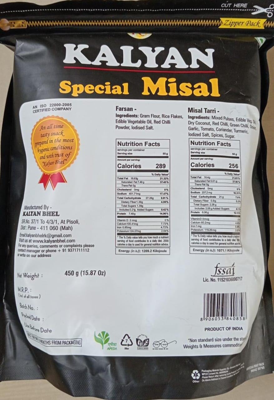 Kalyan Farsan with Misal Tarri - Pack of 1 (450 grams)