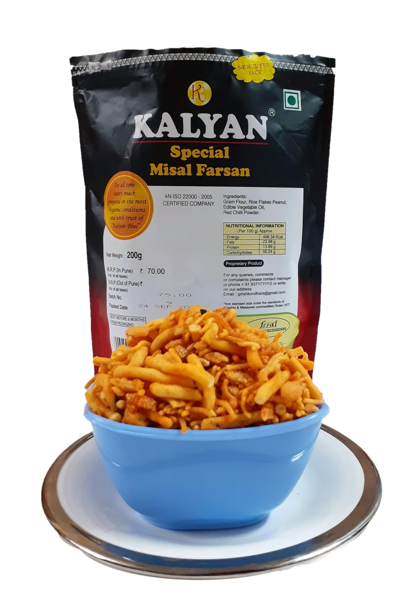 Kalyan Bhel Misal Farsan (200 grams) - Pack of 2