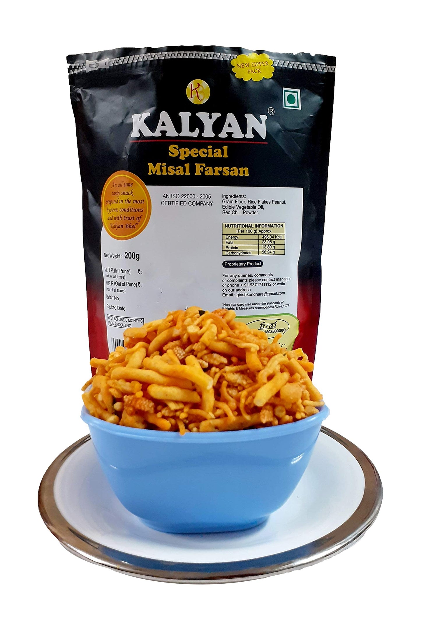 Kalyan Bhel Misal Farsan (200 grams) - Pack of 2