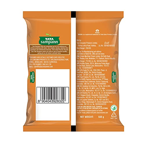 Tata Sampann Unpolished Moong Dal (Split), 500g