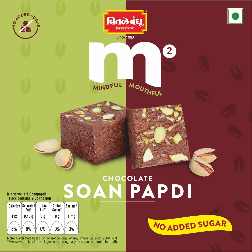 Chitale M² Kesar, Strawberry & Chocolate Soan Papdi, Ready To Eat Indian Dessert No Added Sugar 200g (Combo Pack)