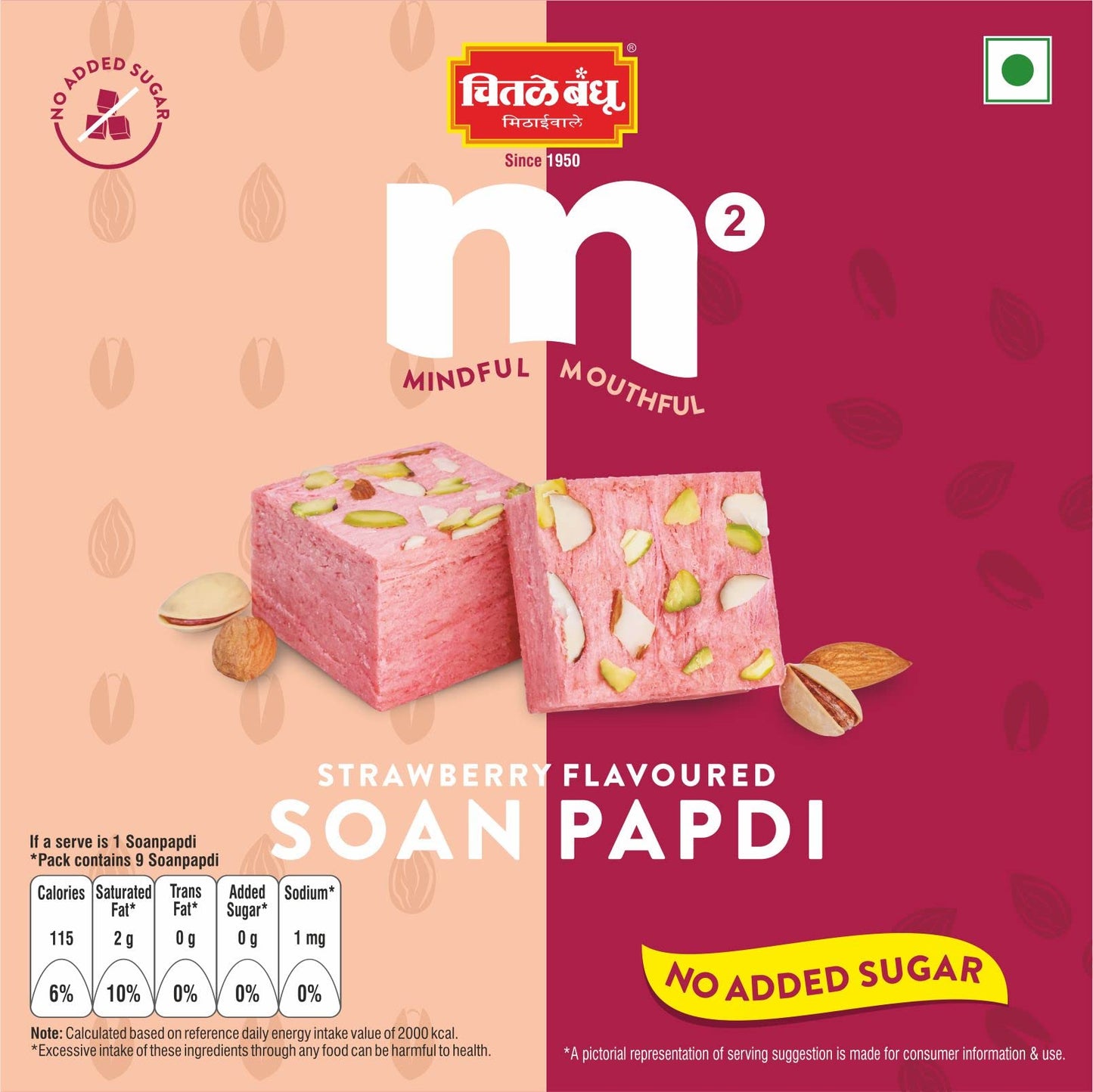 Chitale M² Kesar, Strawberry & Chocolate Soan Papdi, Ready To Eat Indian Dessert No Added Sugar 200g (Combo Pack)