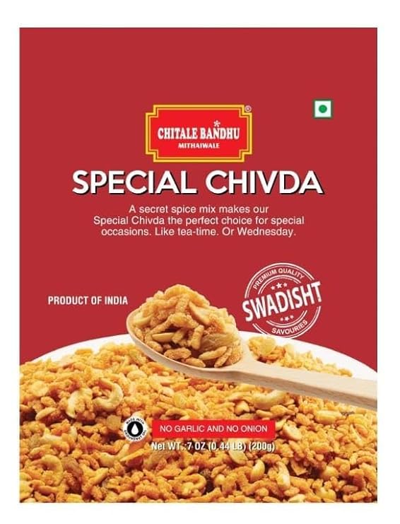 Chitale Bandhu Product Bundle