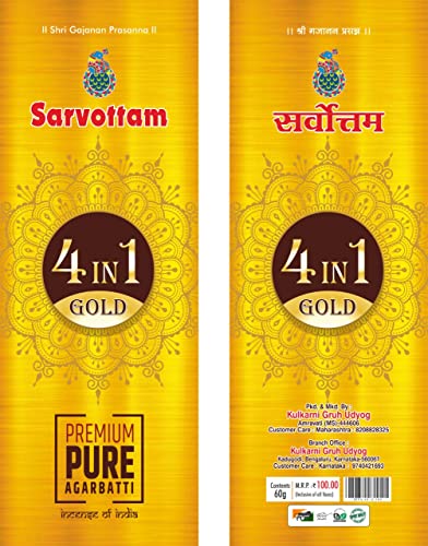 Sarvottam Agarbatti/Incense Sticks Combo Pack