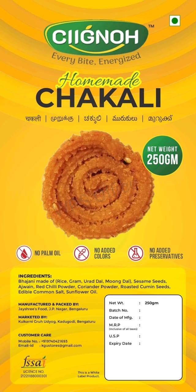 CIIGNOH Home-made Crispy Chakali - Traditional Indian Snack | Fried in Sunflower Oil | No Garlic | No Preservatives | The Perfect Tea Time Snack - 250 grams