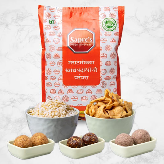 Sapre's Wellness Bites (5 in 1) | Assorted Indian Sweets & Snacks | Best for Gathering, Gifting & Travelling | Diwali Gifts for Family & Friends | Diet Chivada, Methi Shankarpale, Khajur Ladu, Pure ghee Nachani & Methi Ladu | Filled with Energy