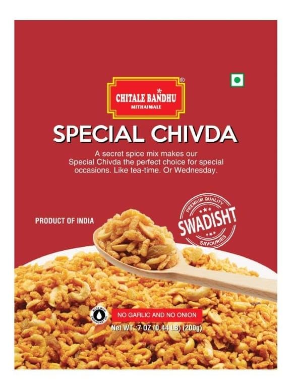 CHITALE BANDHU Special Chivda 600 GM (Pack of 3, Each Pack 200 GM) I Fried Rice Flakes SnackI Poha Chivda I Poha Chuda