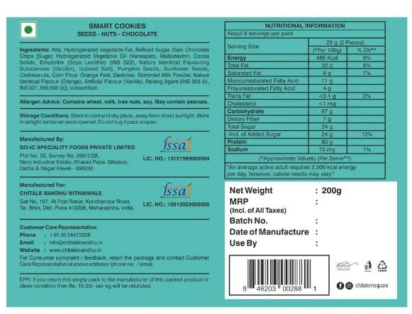 Chitale M² Smart Cookies Seeds-Nuts-Chocolate - Millets, Handmade, 200g (Pack of 2)