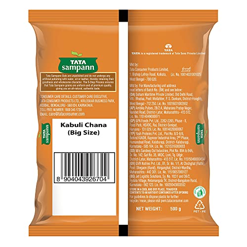 Tata Sampann Unpolished Kabuli Chana (Big Size), 500g