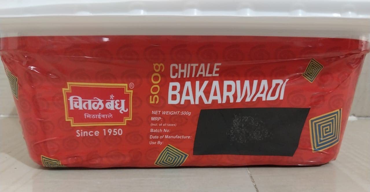 CHITALE BANDHU Bakarwadi 500g