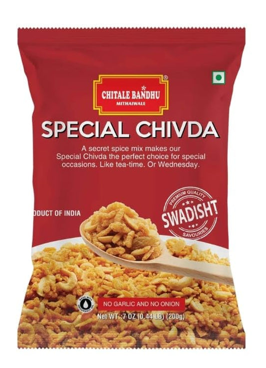 CHITALE BANDHU Special Chivda 600 GM (Pack of 3, Each Pack 200 GM) I Fried Rice Flakes SnackI Poha Chivda I Poha Chuda