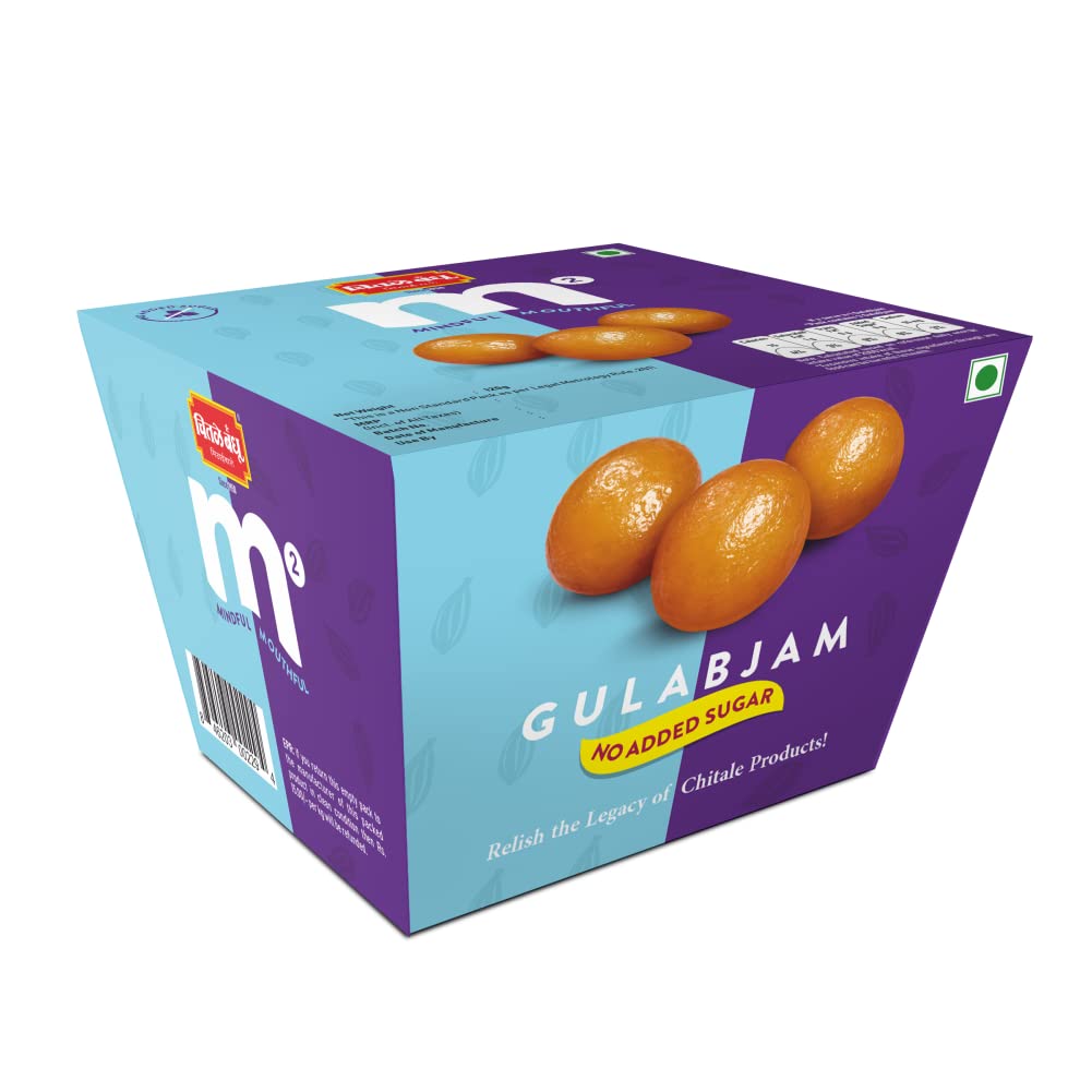 Chitale M² Gulabjam – Soft and Fluffy with No Added Sugar, Ideal for Guilt-Free Indulgence - 120g (Pack of 4)