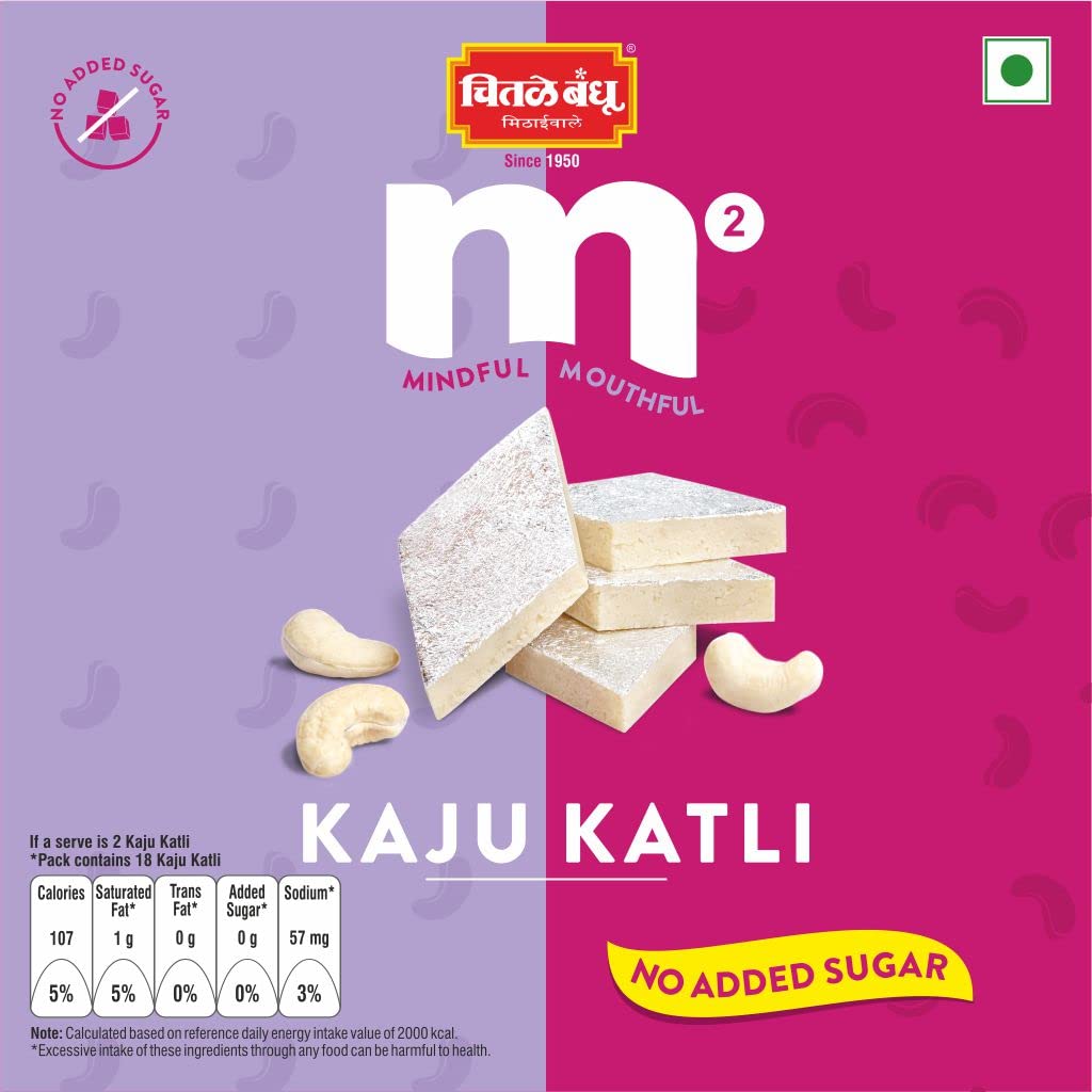 Chitale M² Kaju Katli - Rich and Cashewy Flavour with No Added Sugar, Ideal for Guilt-Free Indulgence – 200g (Pack of 2)