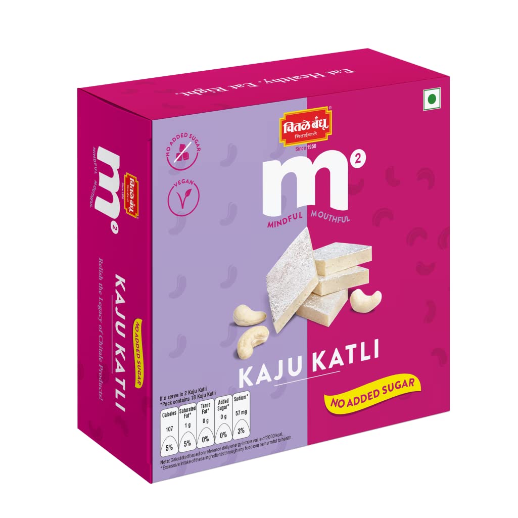 Chitale M² Kaju Katli - Rich and Cashewy Flavour with No Added Sugar, Ideal for Guilt-Free Indulgence – 200g (Pack of 2)