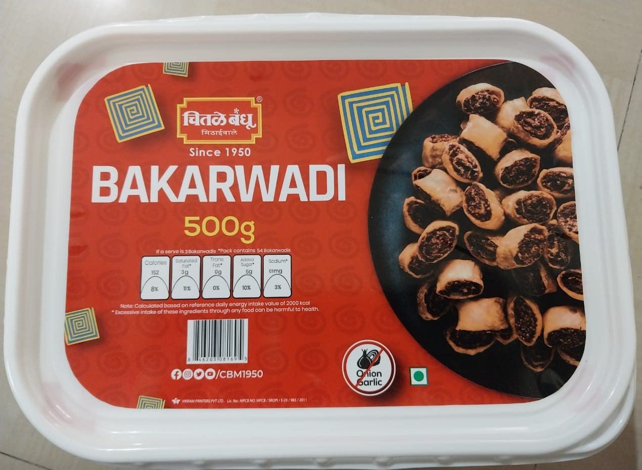 CHITALE BANDHU Bakarwadi 500g