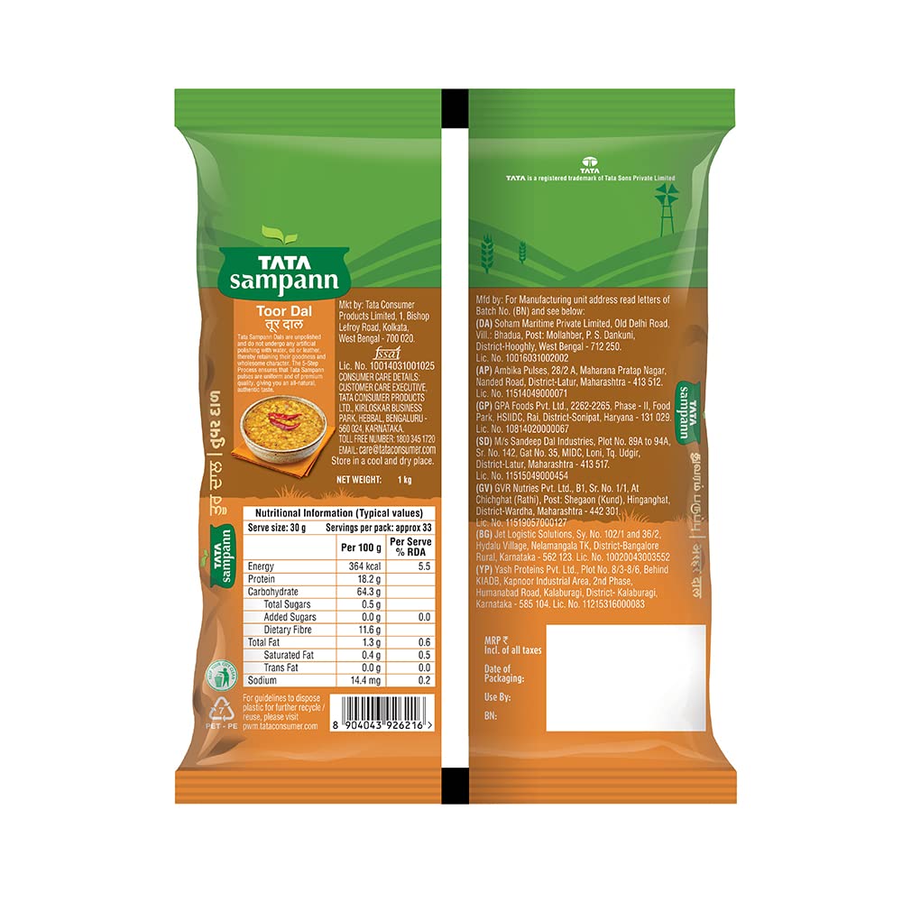 Tata Sampann Unpolished Toor Dal (Arhar Dal), 1kg