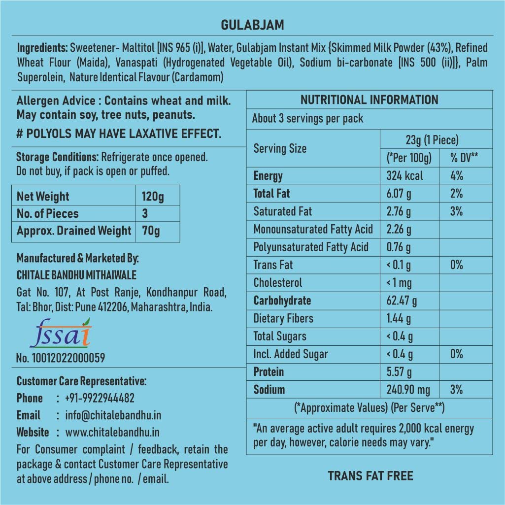 Chitale M² Gulabjam – Soft and Fluffy with No Added Sugar, Ideal for Guilt-Free Indulgence - 120g (Pack of 4)