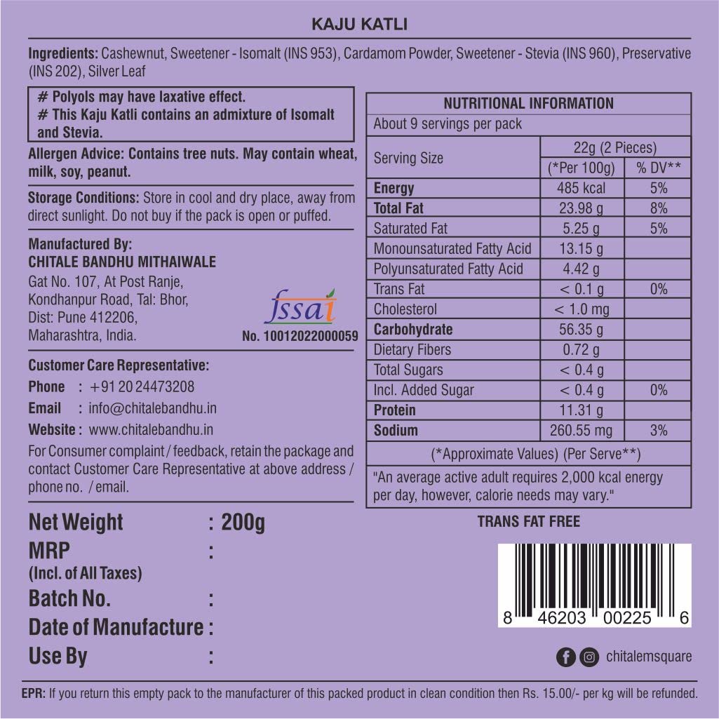 Chitale M² Kaju Katli - Rich and Cashewy Flavour with No Added Sugar, Ideal for Guilt-Free Indulgence – 200g (Pack of 2)