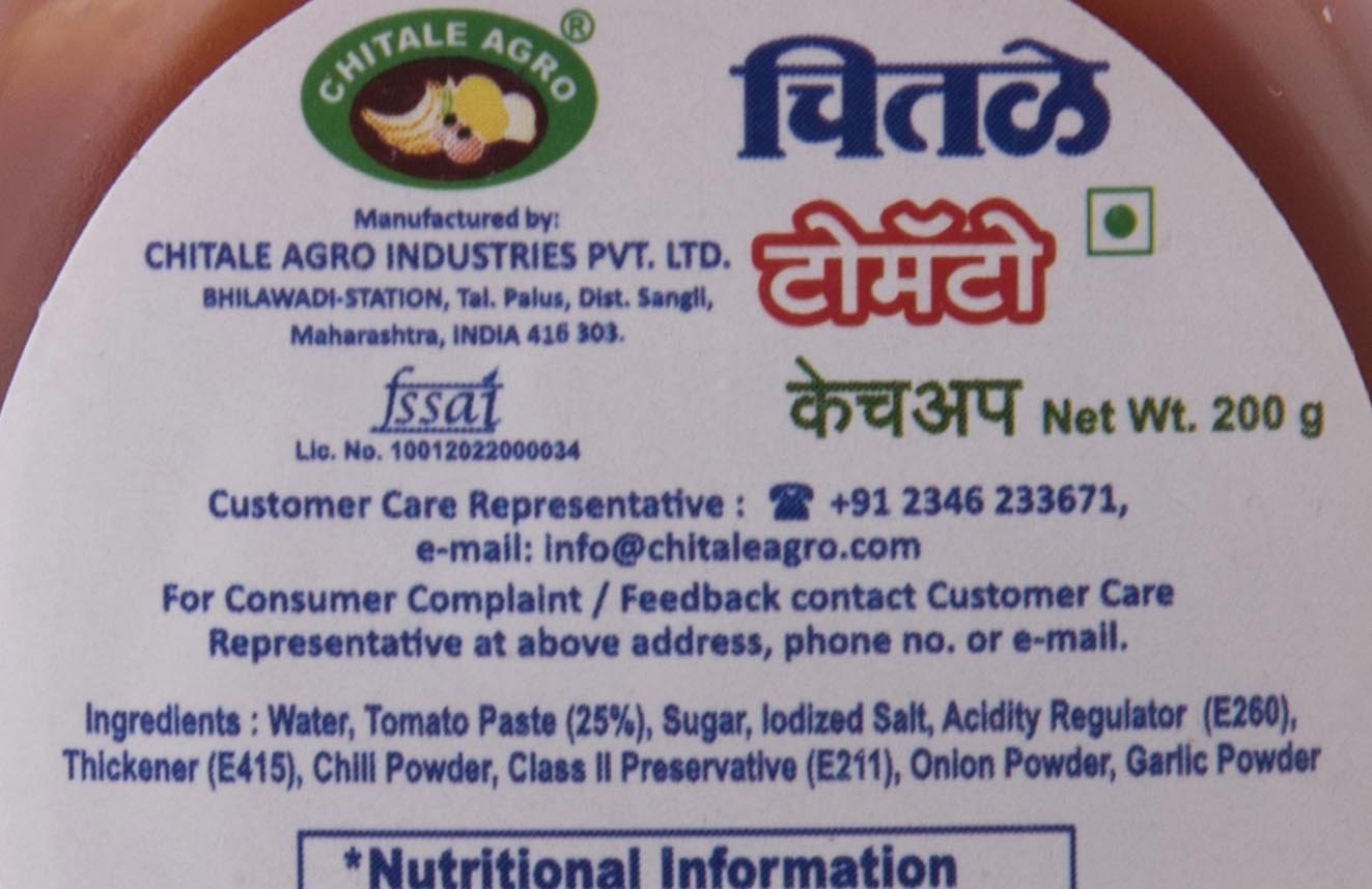 CHITALE BANDHU Tomato Ketchup 200g X Pack of 2