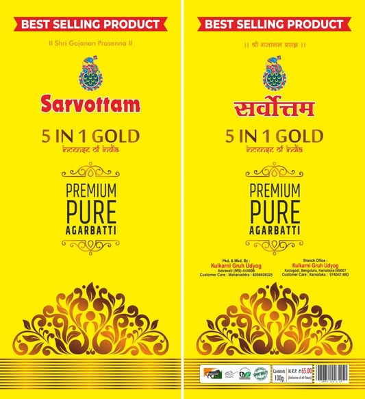 Sarvottam Agarbatti/Incense Sticks Combo Pack