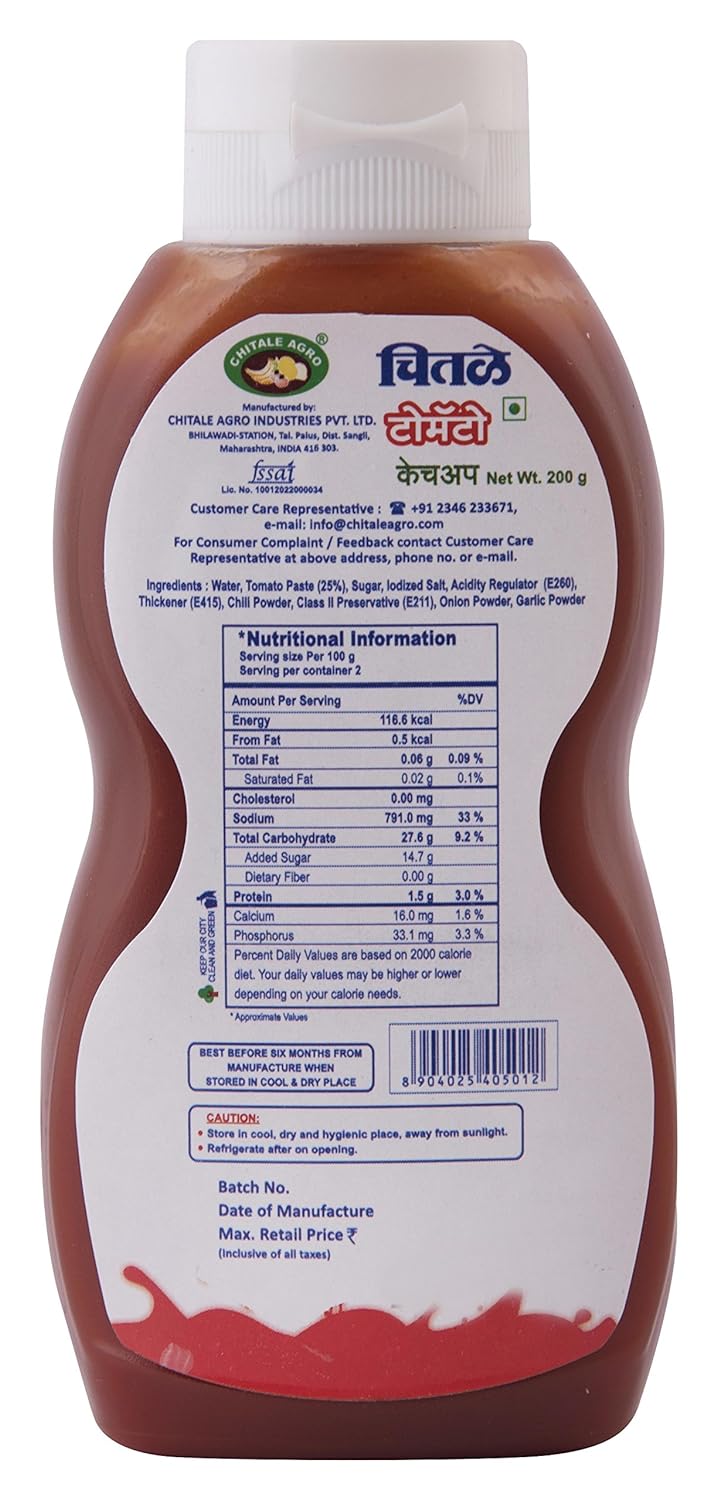 CHITALE BANDHU Tomato Ketchup 200g X Pack of 2